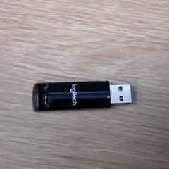 Usb-stick, gemeldet von LUMC über iLost