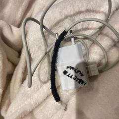 Rug & Charger white, segons ha informat MEININGER Hotel Lyon Centre Berthelot mitjançant iLost