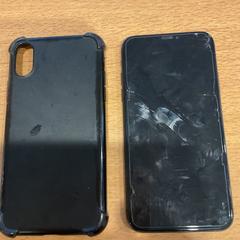 Iphone, som rapportert av Gemeente Amsterdam - Bureau Gevonden Voorwerpen ved bruk av iLost