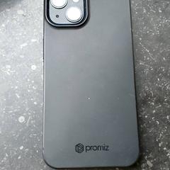 스마트 폰 Haeck iPhone, iLost를 사용하여 Regio Oost-Vlaanderen에 보고됨