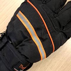 Luva Zwart, como reportado por Gemeente Nijkerk utilizando o iLost