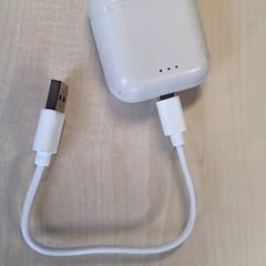 Funda para airpods, segundo informou Connexxion Haarlem IJmond usando iLost