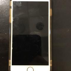 Iphone, a été signalé par U-OV Utrecht utilisant iLost