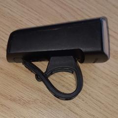 Flashlight, as reported by Arriva West-Brabant using iLost