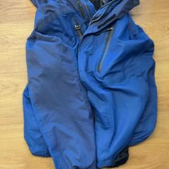 Veste, a été signalé par HTM utilisant iLost