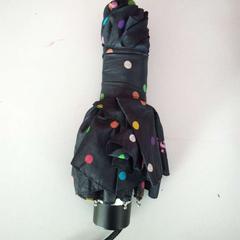 Deštník, jak nahlášeno Twisto pomocí iLost