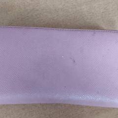 Portafoglio Gharbi, come riportato da Centraal magazijn utilizzando iLost