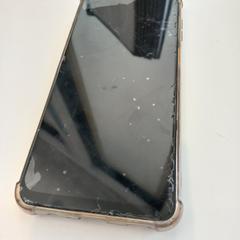 Telèfon Samsung, segons ha informat Arriva Limburg Zuid mitjançant iLost