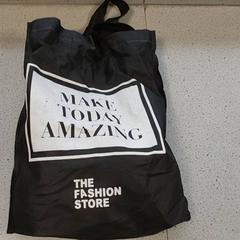 Bag - Stoffen zak, som rapportert av Centraal magazijn ved bruk av iLost