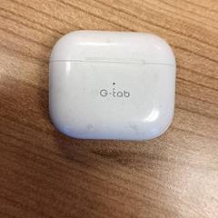 Airpodscase, amint azt Qbuzz DMG az iLost segítségével jelentette.