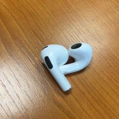 Oordopjes, rapporterat av Arriva Achterhoek-Rivierenland med iLost