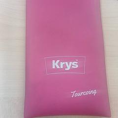 Szemüvegtok Rose, amint azt IKEA Lille az iLost segítségével jelentette.