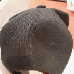Casquette noire, a été signalé par TCL utilisant iLost