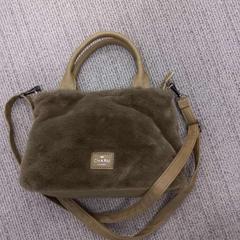 Torba Diatta, zgłoszono przez Arriva West-Brabant przy użyciu iLost