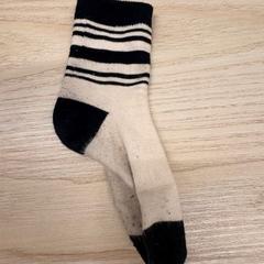 Socke, gemeldet von IKEA Liège über iLost