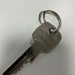 Key, as reported by Gemeente Ede using iLost