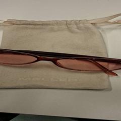 Napszemüveg zachtrood, amint azt Universiteitsbibliotheek Universiteitskwartier az iLost segítségével jelentette.