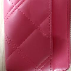 Peněženka - HAIYZIA BINTO, jak nahlášeno Centraal magazijn pomocí iLost