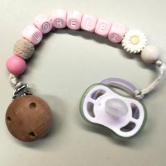 Speen koord Lorelei, gemeldet von Burgers' Zoo über iLost