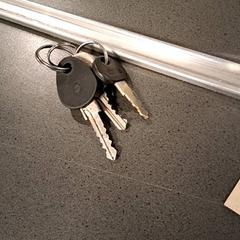 Nycklar, rapporterat av Breng Nijmegen med iLost