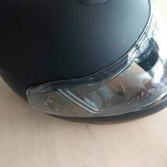 Hjälm, rapporterat av Blauwnet Zwolle med iLost