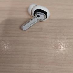 İLost kullanarak IKEA Toulouse tarafından bildirildiği gibi Kablosuz kulaklık ecouteur