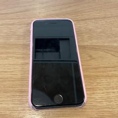 Iphone, som rapportert av Gemeente Alkmaar ved bruk av iLost