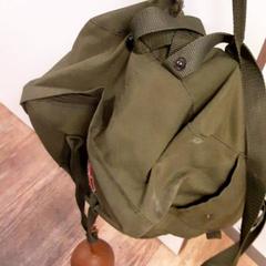 Batoh, jak nahlášeno Qbuzz ZHN pomocí iLost