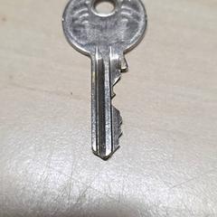 Kľúč, ako bolo nahlásené Arriva Oost-Brabant pomocou iLost