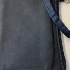 Purse Kante, as reported by GVB using iLost