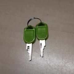 Nycklar, rapporterat av Arriva Oost-Brabant med iLost