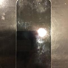 Iphone, gemeldet von U-OV Utrecht über iLost