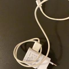 Plug White, a été signalé par MEININGER Hotel Dresden Zentrum utilisant iLost