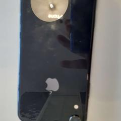 Iphone, ako bolo nahlásené Centraal magazijn pomocou iLost