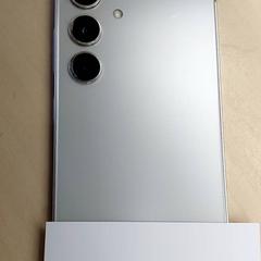 Chytrý telefon, jak nahlášeno Centraal magazijn pomocí iLost