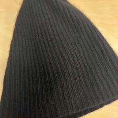 Čepice, jak nahlášeno IKEA Praha – Černý Most pomocí iLost