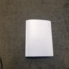 Braille boek /schrift, as reported by Arriva Twents using iLost