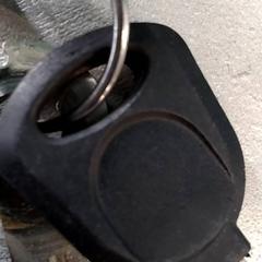 Kulcsok, amint azt Arriva Friesland / Groningen az iLost segítségével jelentette.