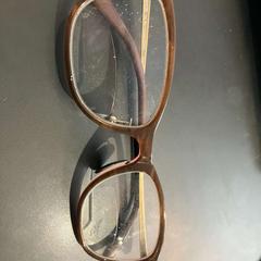 Lunettes, a été signalé par Gemeente Ermelo utilisant iLost