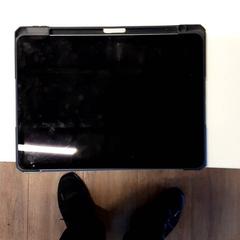 Tableta, ha sido reportado por Qbuzz ZHN con iLost