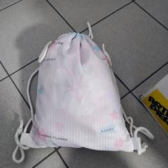 Hátizsák roze bedrukt, amint azt Regio Limburg - Leuven az iLost segítségével jelentette.