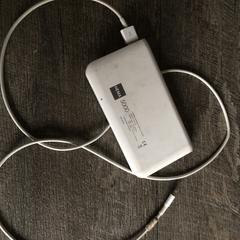 Witte powerbank a été signalé sur iLost