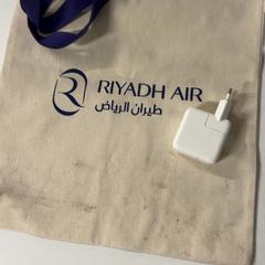 Adopter, ako bolo nahlásené Silver Sands Beach pomocou iLost