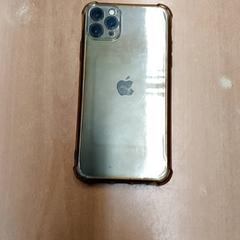 Smartphone iPhone, rapporterat av Regio Antwerpen - Brussel med iLost