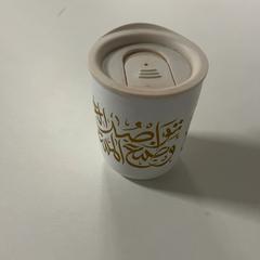 Beger, som rapportert av Silver Sands Beach ved bruk av iLost