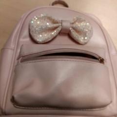 Ruksak, ako bolo nahlásené RET pomocou iLost