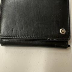 Peněženka Tallon, jak nahlášeno GVB pomocí iLost