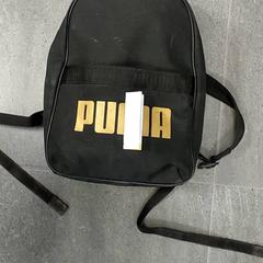 Motxilla Puma, segons ha informat Centraal magazijn mitjançant iLost