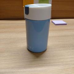 Šálka kávy cup, ako bolo nahlásené Vrije Universiteit Brussel (VUB) pomocou iLost