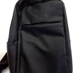 Ryggsäck, rapporterat av Hermes Eindhoven med iLost